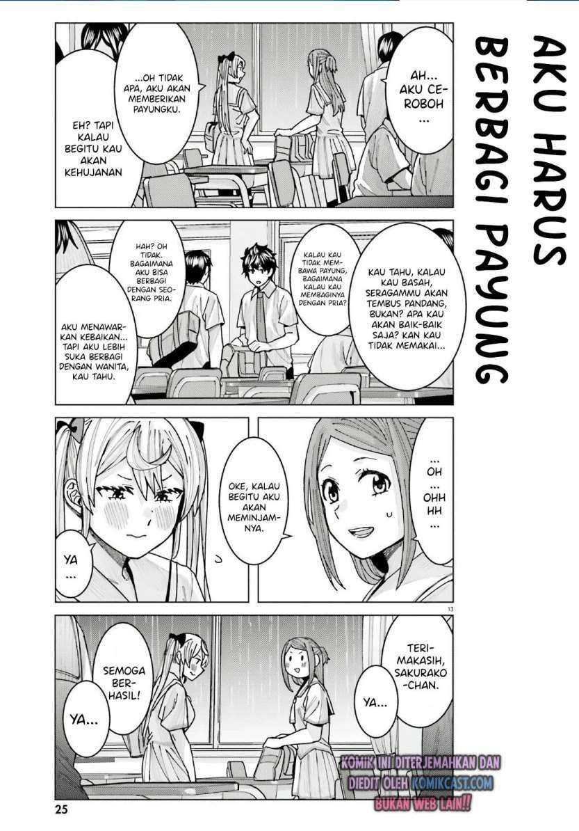 Himegasaki Sakurako wa Kyou mo Fubin Kawaii Chapter 10 - halaman 13