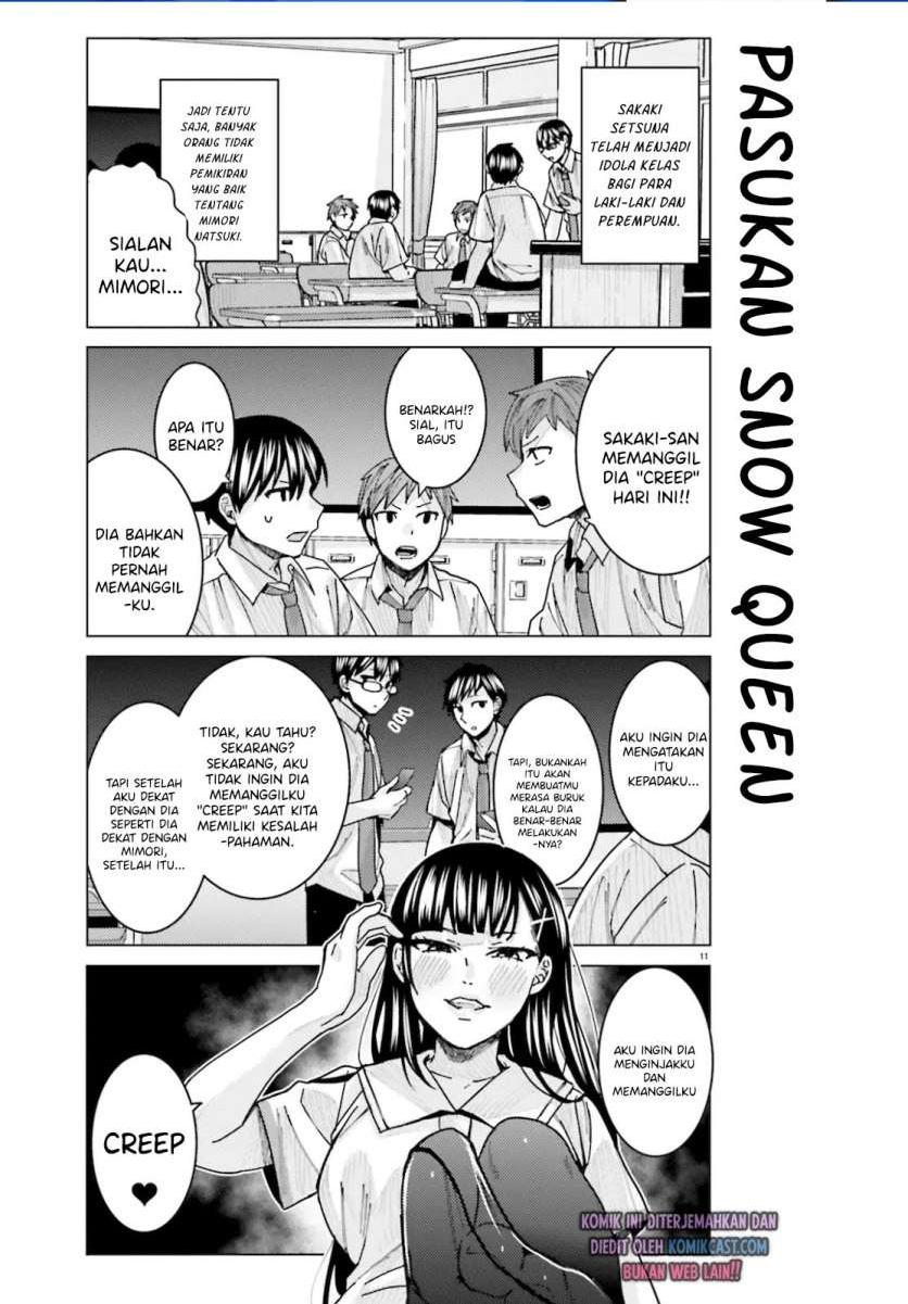 Himegasaki Sakurako wa Kyou mo Fubin Kawaii Chapter 11 - halaman 11