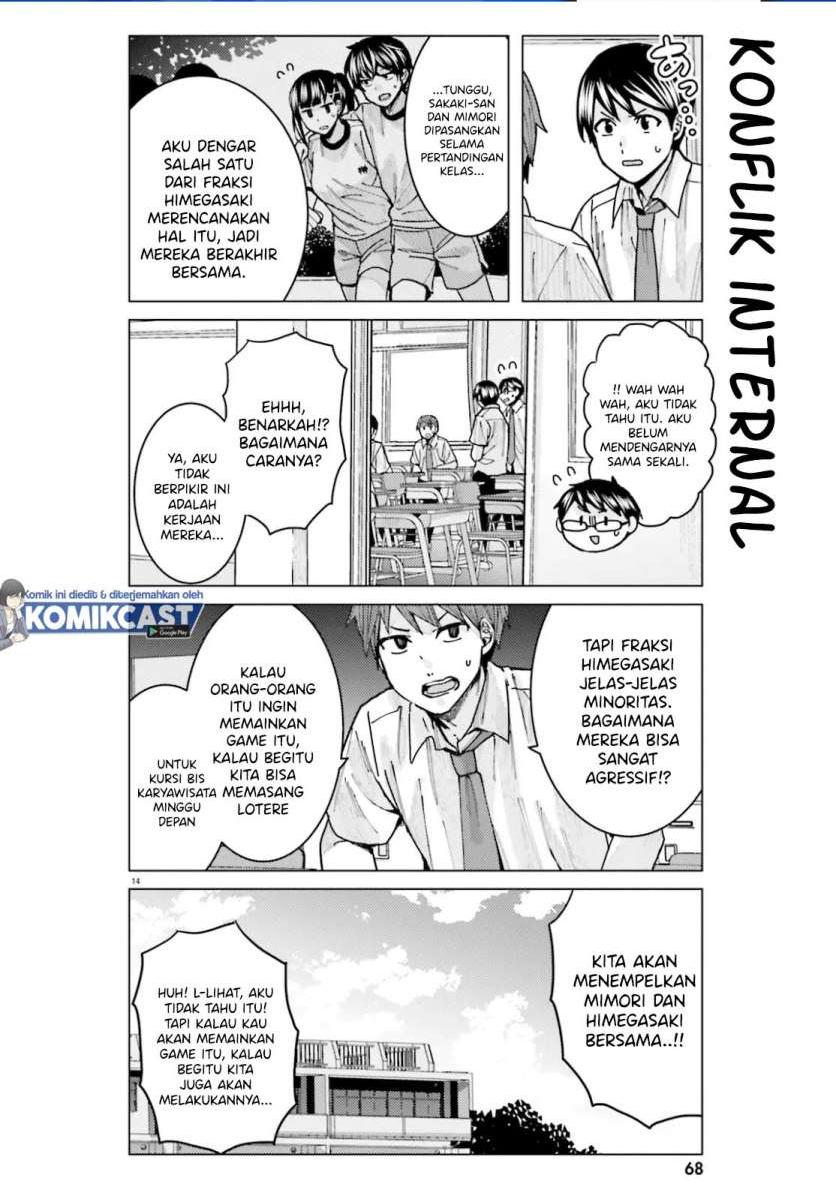 Himegasaki Sakurako wa Kyou mo Fubin Kawaii Chapter 11 - halaman 14