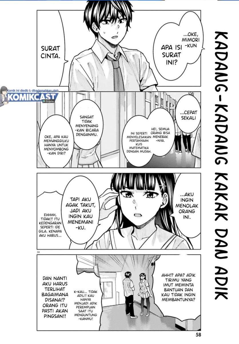 Himegasaki Sakurako wa Kyou mo Fubin Kawaii Chapter 11 - halaman 4