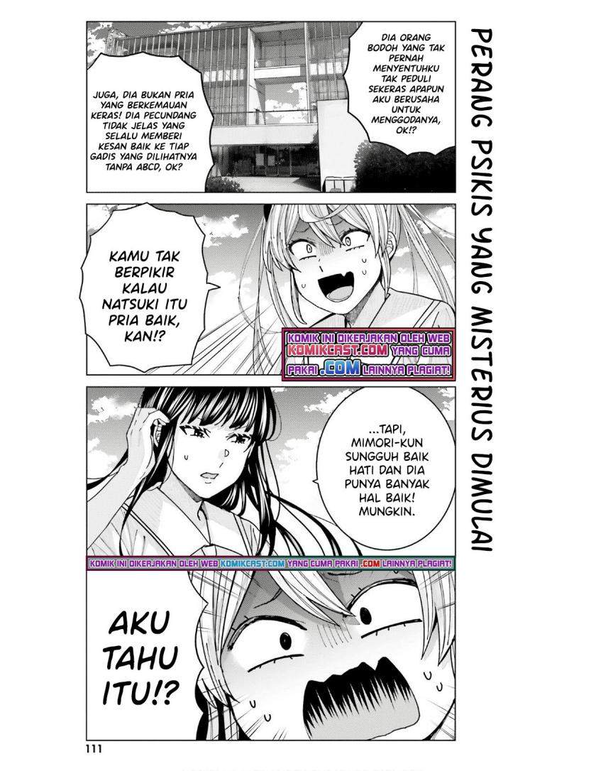 Himegasaki Sakurako wa Kyou mo Fubin Kawaii Chapter 12 - halaman 1
