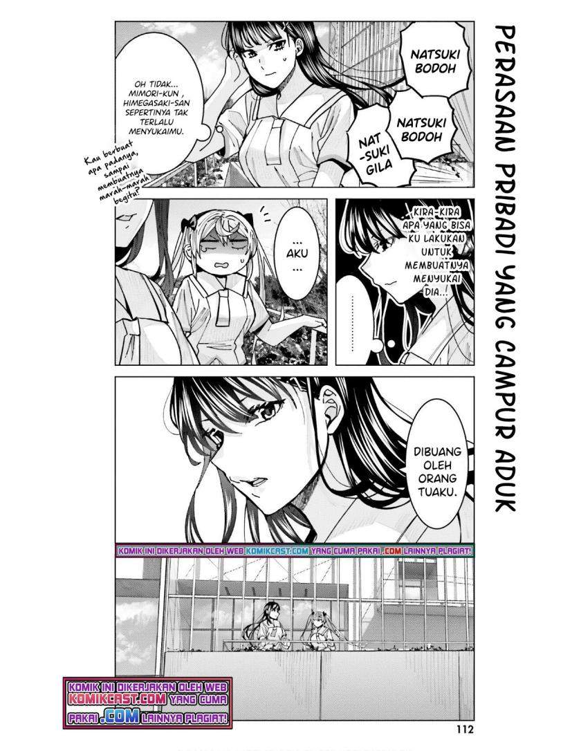 Himegasaki Sakurako wa Kyou mo Fubin Kawaii Chapter 12 - halaman 2