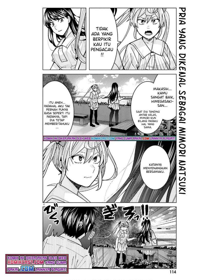 Himegasaki Sakurako wa Kyou mo Fubin Kawaii Chapter 12 - halaman 4