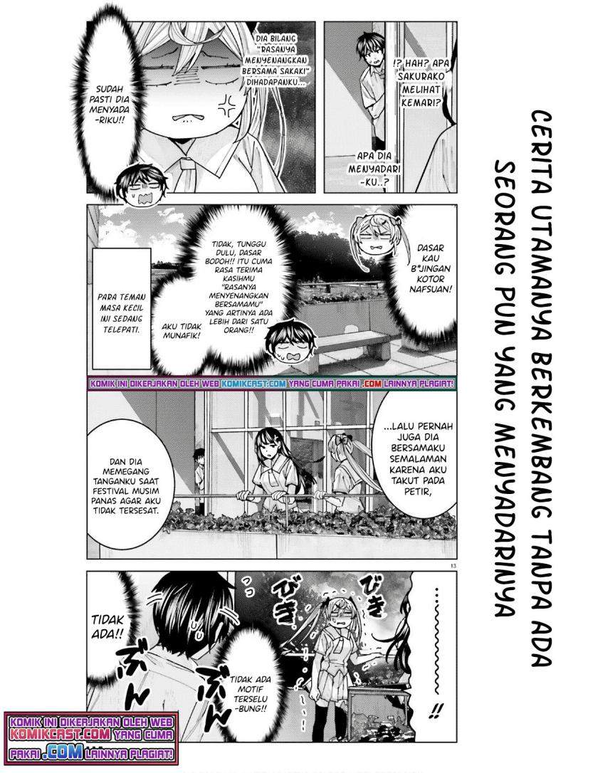 Himegasaki Sakurako wa Kyou mo Fubin Kawaii Chapter 12 - halaman 5