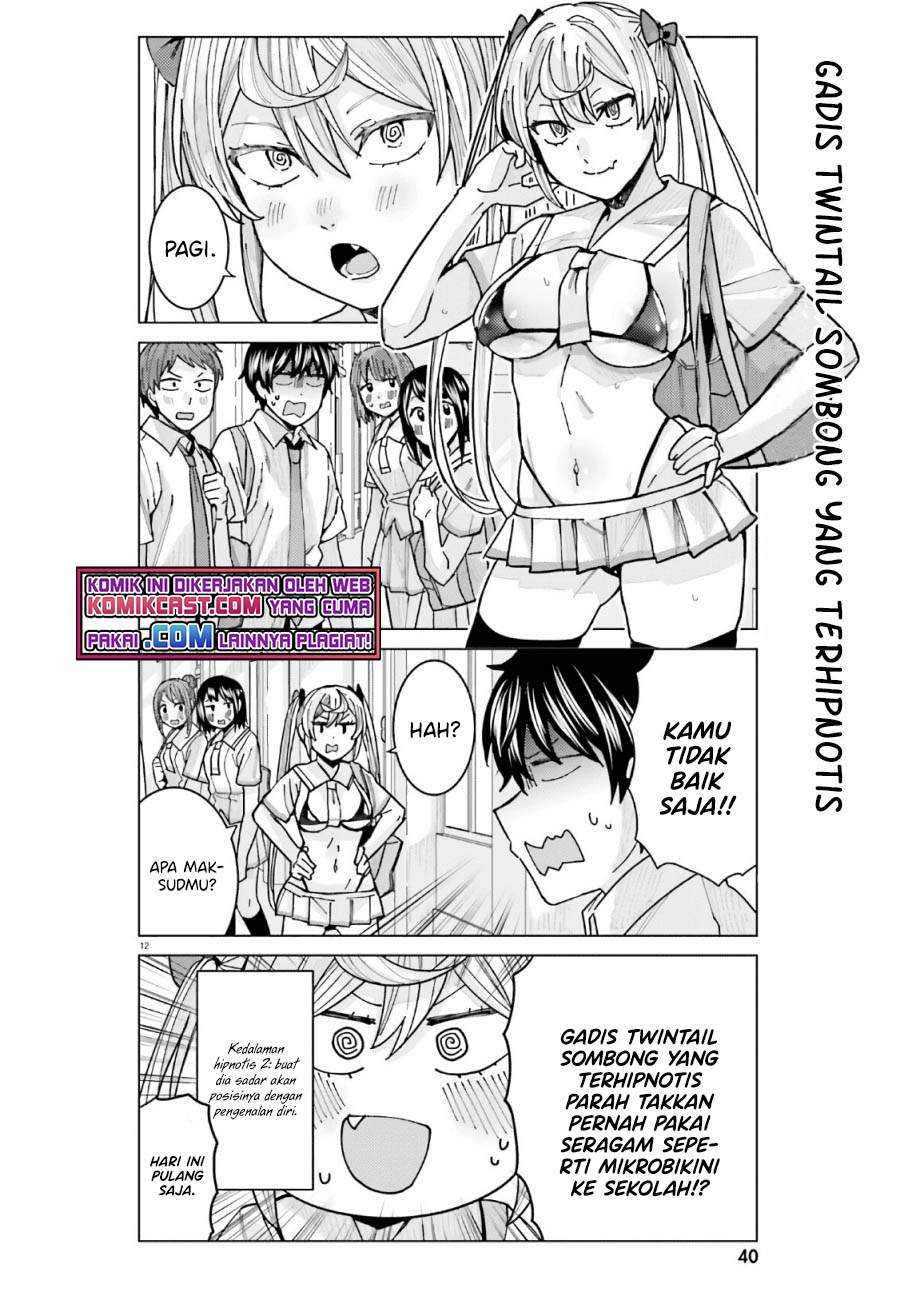 Himegasaki Sakurako wa Kyou mo Fubin Kawaii Chapter 13 - halaman 12