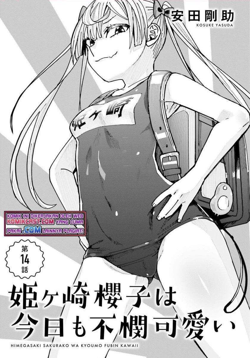 Himegasaki Sakurako wa Kyou mo Fubin Kawaii Chapter 14 - halaman 1