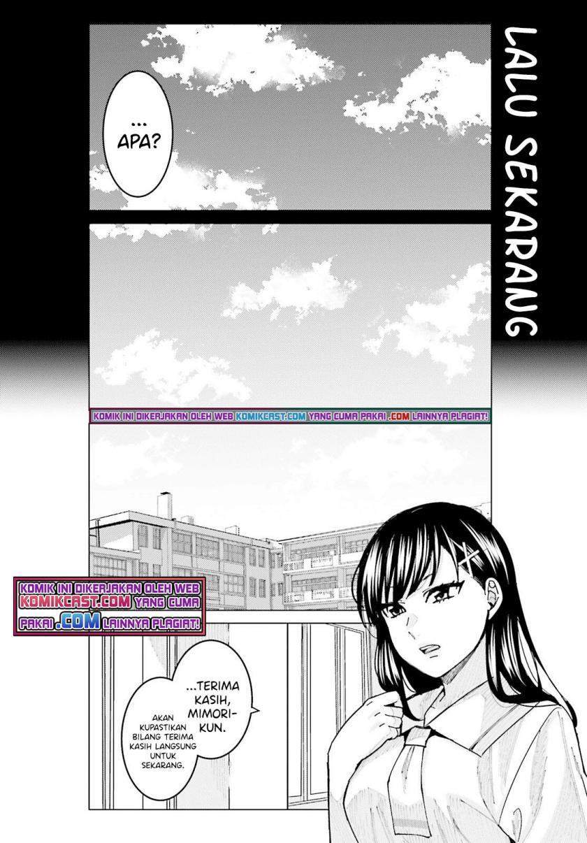 Himegasaki Sakurako wa Kyou mo Fubin Kawaii Chapter 14 - halaman 12