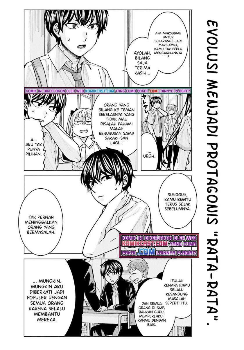 Himegasaki Sakurako wa Kyou mo Fubin Kawaii Chapter 14 - halaman 13