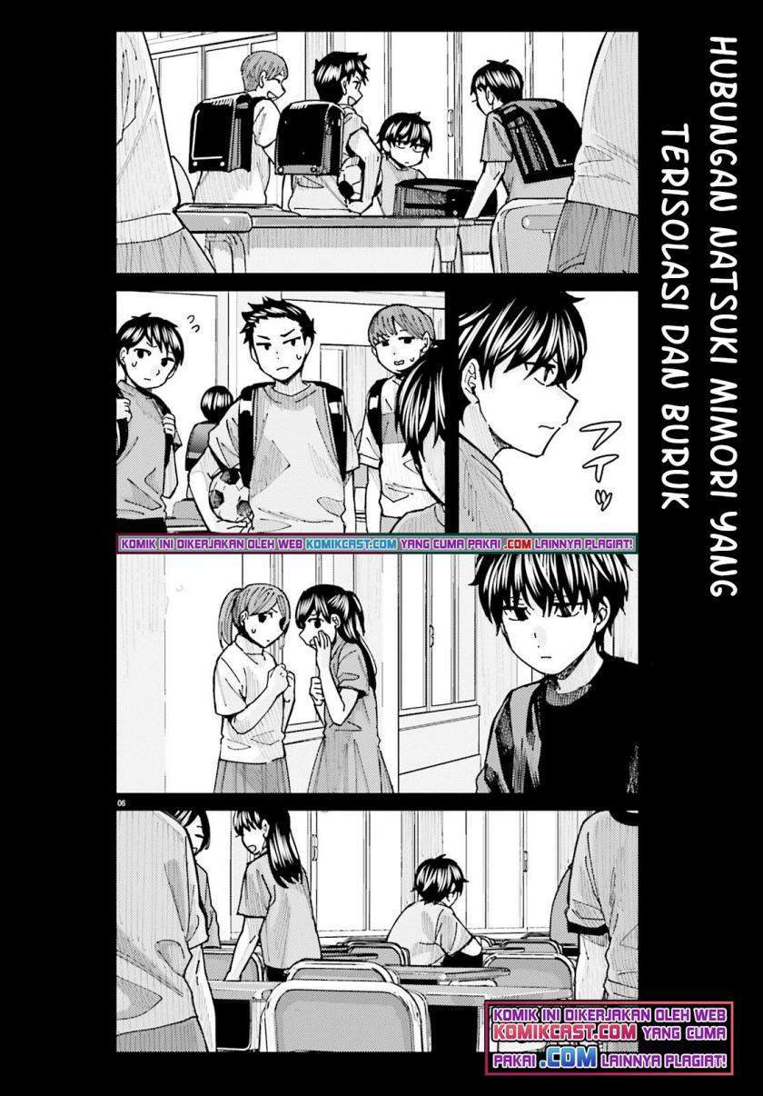 Himegasaki Sakurako wa Kyou mo Fubin Kawaii Chapter 14 - halaman 6