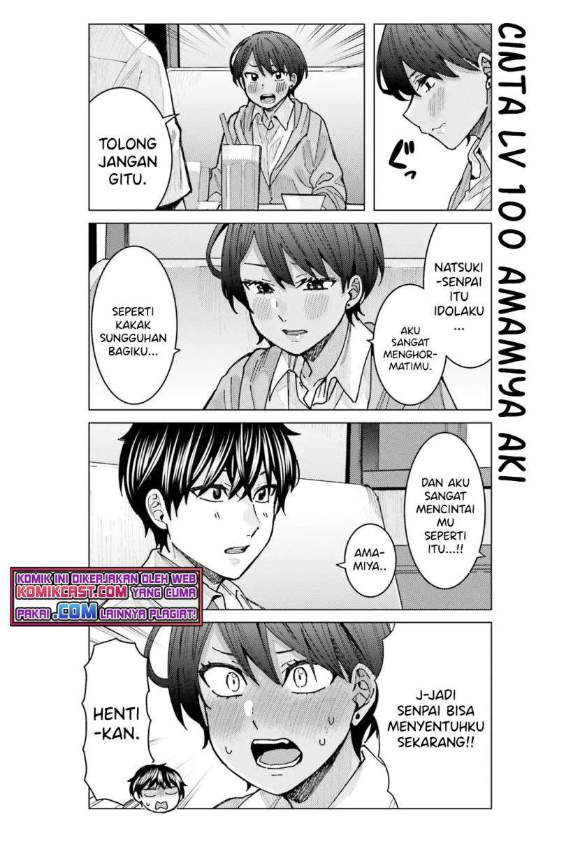 Himegasaki Sakurako wa Kyou mo Fubin Kawaii Chapter 15 - halaman 15