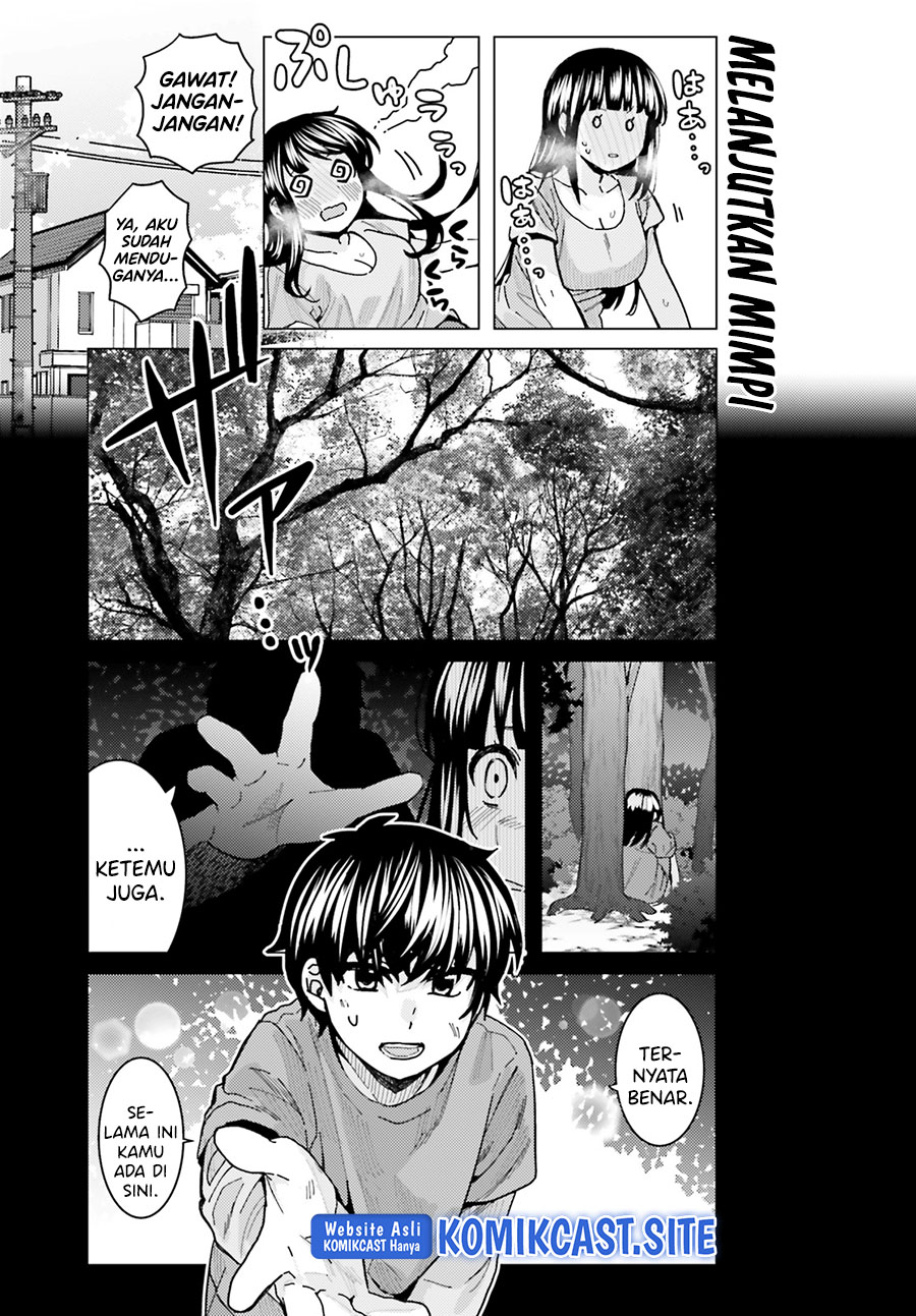 Himegasaki Sakurako wa Kyou mo Fubin Kawaii Chapter 19 - halaman 14