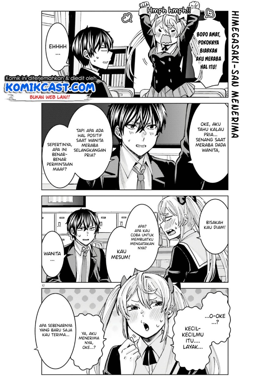 Himegasaki Sakurako wa Kyou mo Fubin Kawaii Chapter 2 - halaman 13