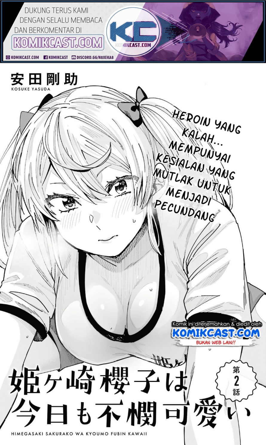 Himegasaki Sakurako wa Kyou mo Fubin Kawaii Chapter 2 - halaman 2
