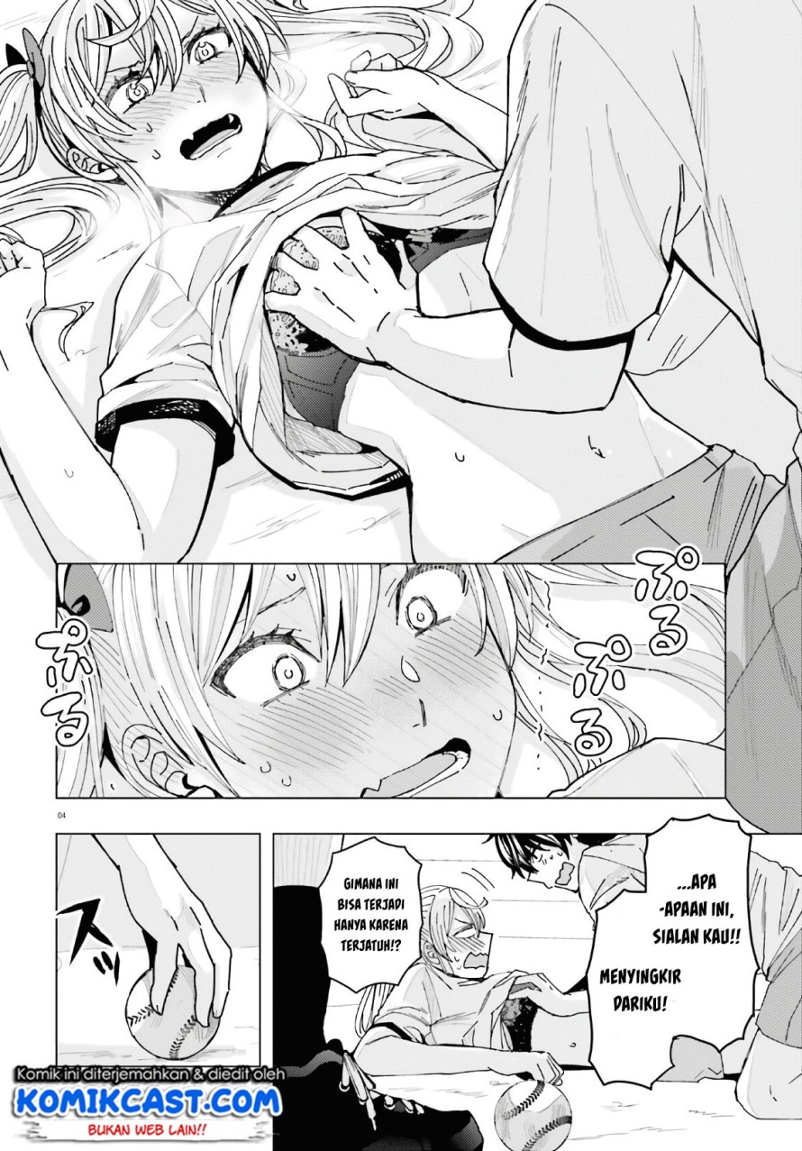 Himegasaki Sakurako wa Kyou mo Fubin Kawaii Chapter 2 - halaman 5