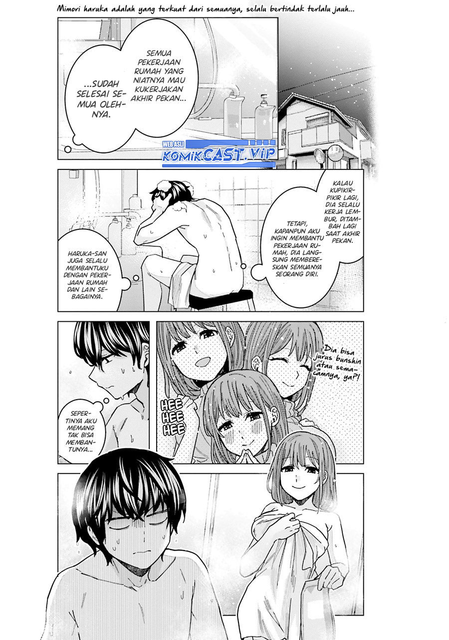Himegasaki Sakurako wa Kyou mo Fubin Kawaii Chapter 22 - halaman 11