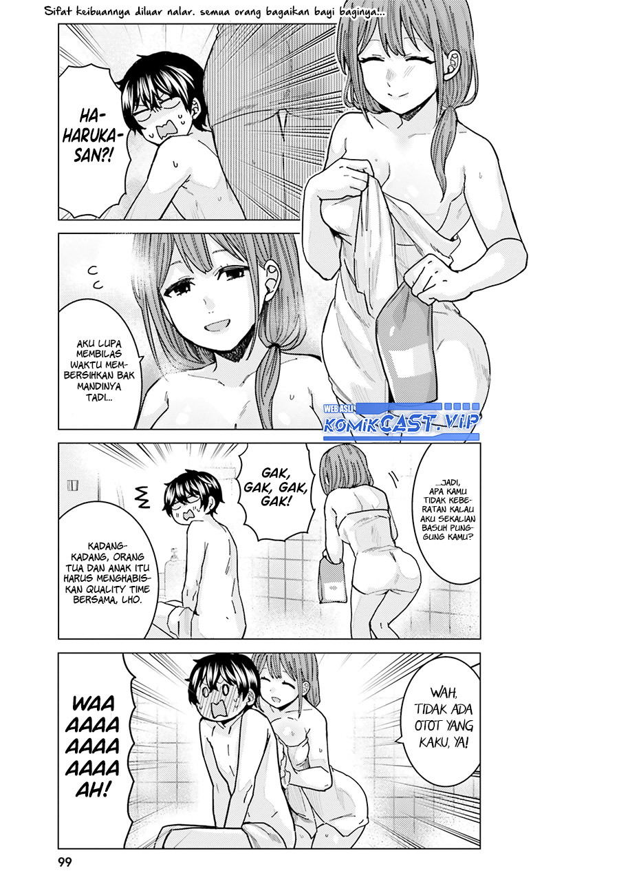 Himegasaki Sakurako wa Kyou mo Fubin Kawaii Chapter 22 - halaman 12