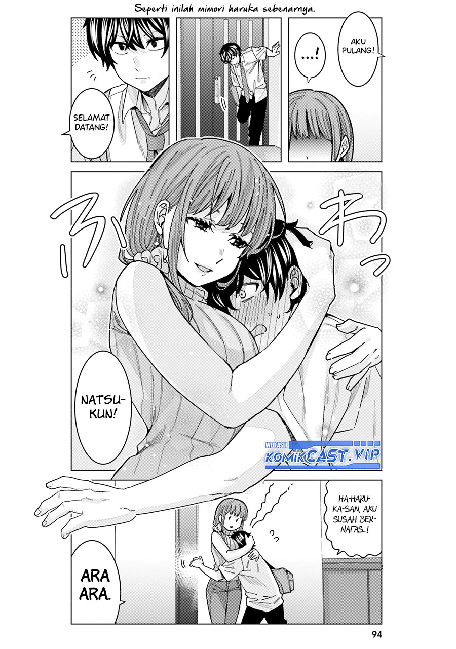 Himegasaki Sakurako wa Kyou mo Fubin Kawaii Chapter 22 - halaman 7