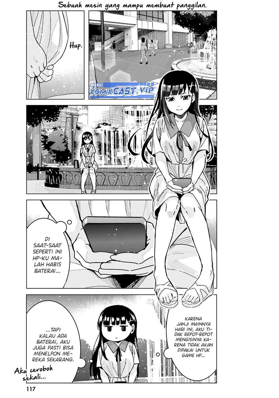 Himegasaki Sakurako wa Kyou mo Fubin Kawaii Chapter 23 - halaman 12