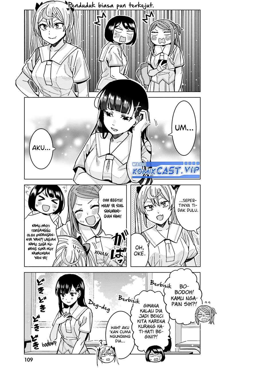 Himegasaki Sakurako wa Kyou mo Fubin Kawaii Chapter 23 - halaman 4