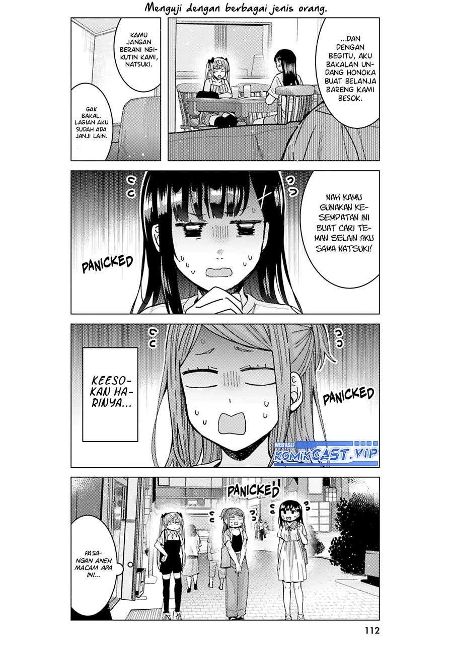 Himegasaki Sakurako wa Kyou mo Fubin Kawaii Chapter 23 - halaman 7