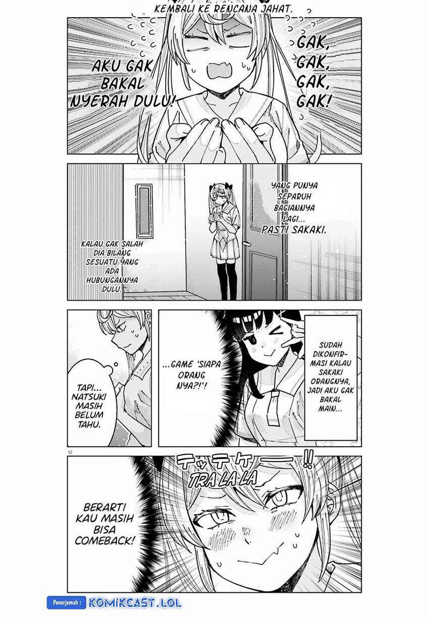 Himegasaki Sakurako wa Kyou mo Fubin Kawaii Chapter 25 - halaman 12
