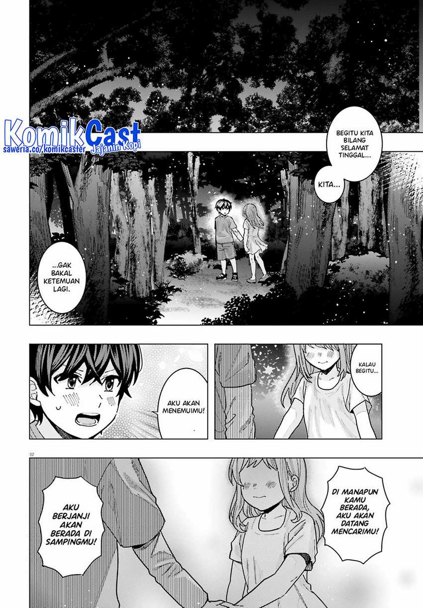 Himegasaki Sakurako wa Kyou mo Fubin Kawaii Chapter 25 - halaman 3
