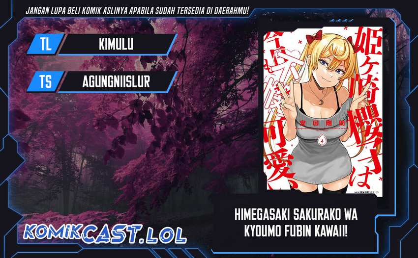 Himegasaki Sakurako wa Kyou mo Fubin Kawaii Chapter 26 - halaman 1