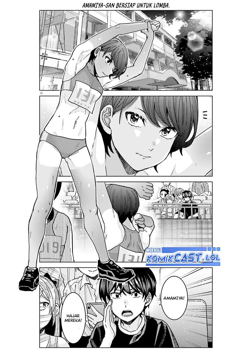 Himegasaki Sakurako wa Kyou mo Fubin Kawaii Chapter 26 - halaman 3