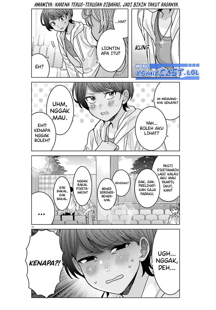 Himegasaki Sakurako wa Kyou mo Fubin Kawaii Chapter 26 - halaman 7