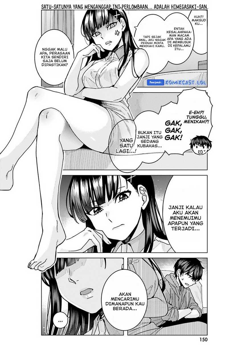 Himegasaki Sakurako wa Kyou mo Fubin Kawaii Chapter 27 - halaman 10