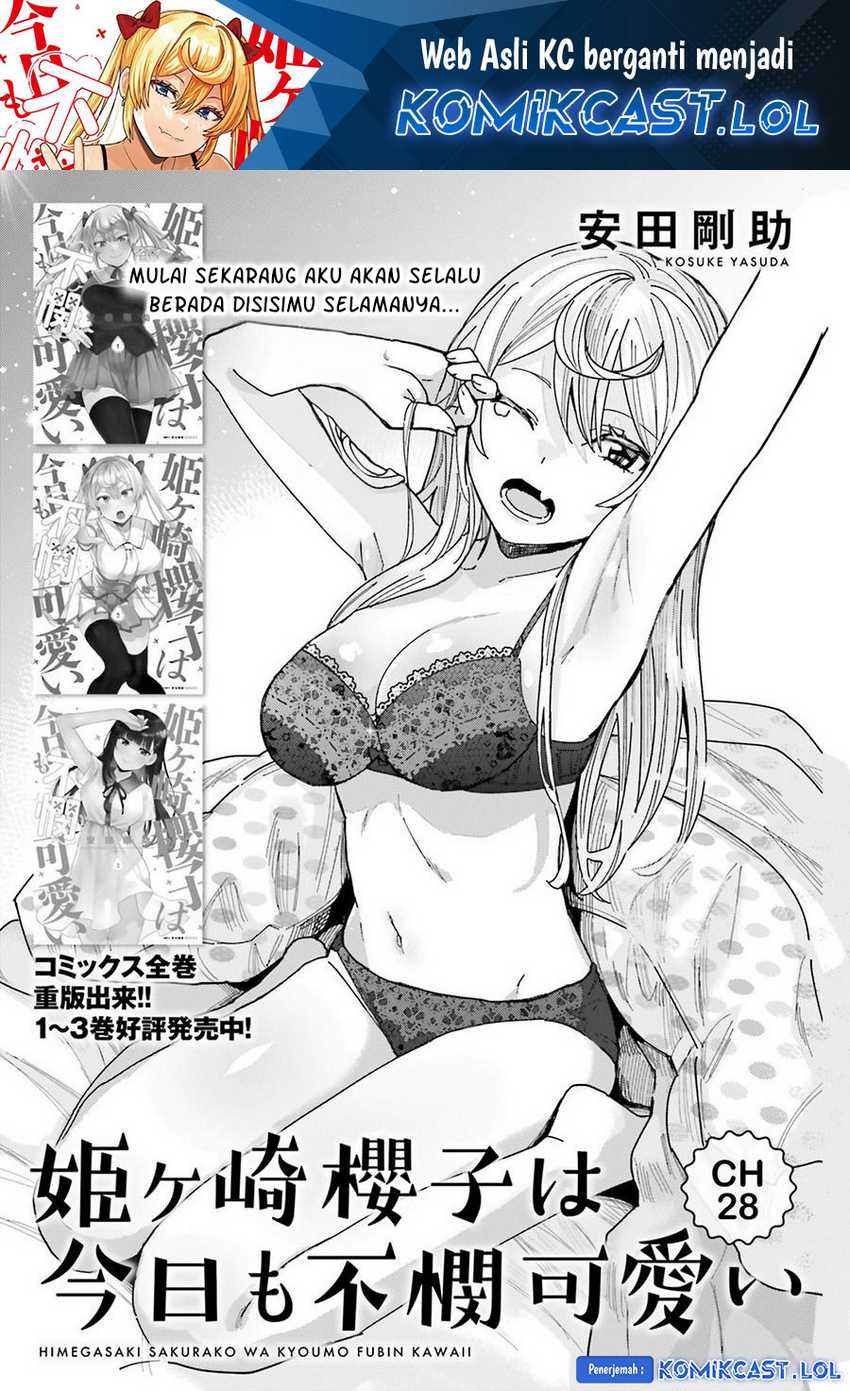 Himegasaki Sakurako wa Kyou mo Fubin Kawaii Chapter 28 - halaman 2