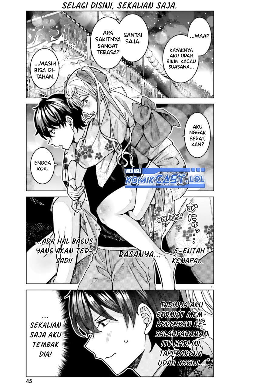 Himegasaki Sakurako wa Kyou mo Fubin Kawaii Chapter 29 - halaman 12
