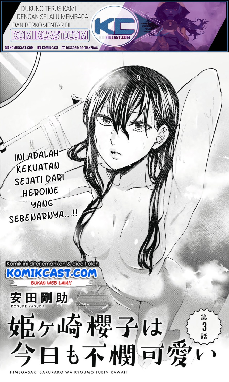 Himegasaki Sakurako wa Kyou mo Fubin Kawaii Chapter 3 - halaman 2