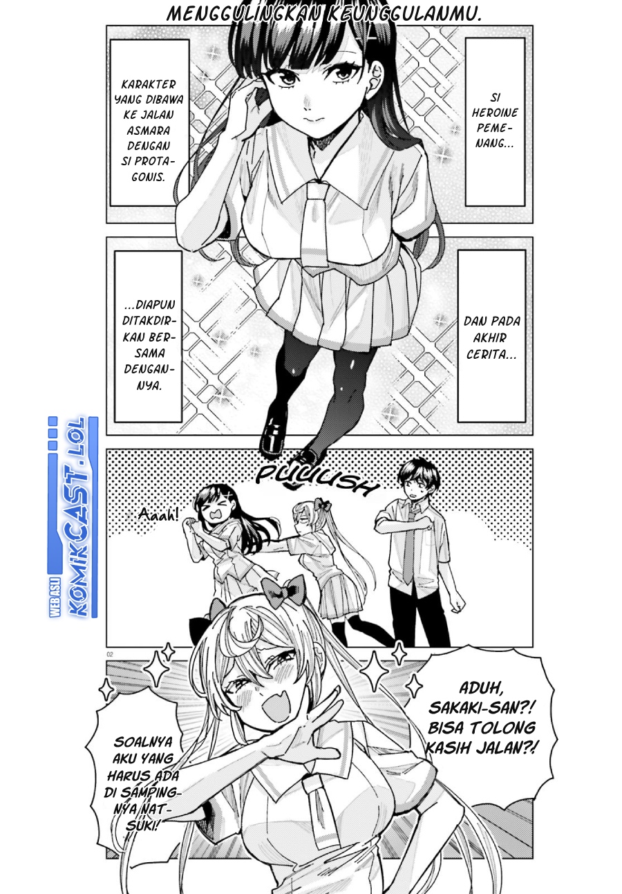 Himegasaki Sakurako wa Kyou mo Fubin Kawaii Chapter 30 - halaman 3