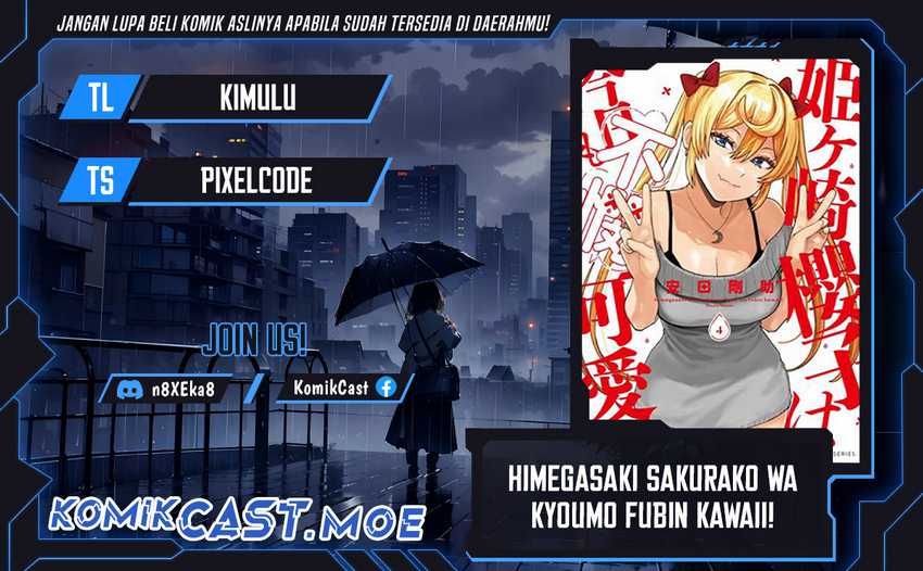 Himegasaki Sakurako wa Kyou mo Fubin Kawaii Chapter 31 - halaman 1