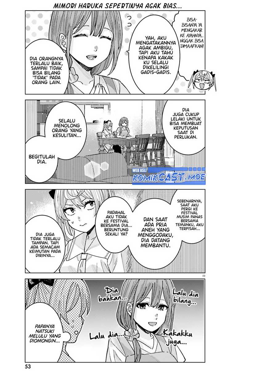 Himegasaki Sakurako wa Kyou mo Fubin Kawaii Chapter 31 - halaman 10