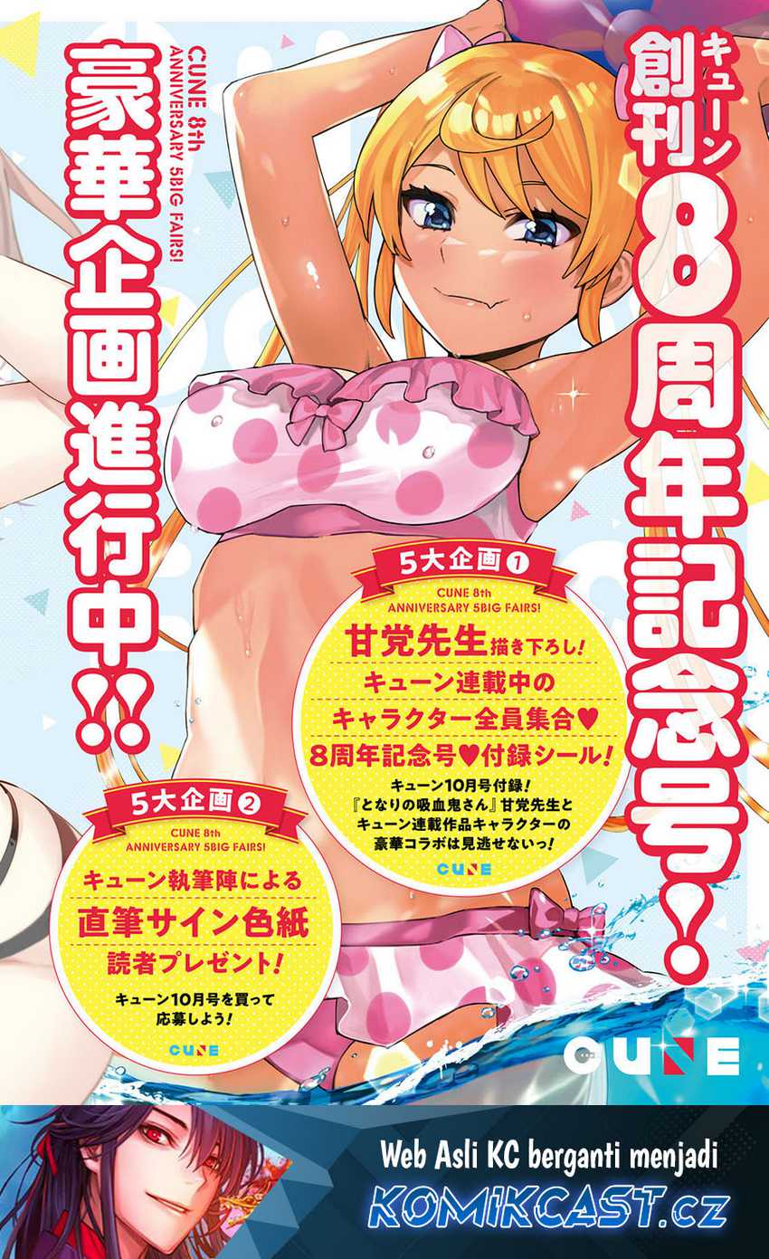Himegasaki Sakurako wa Kyou mo Fubin Kawaii Chapter 32 - halaman 2