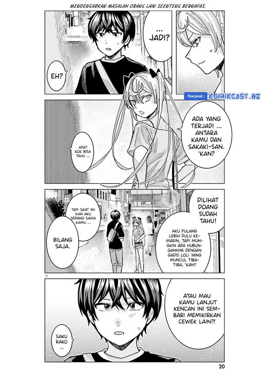 Himegasaki Sakurako wa Kyou mo Fubin Kawaii Chapter 33 - halaman 16