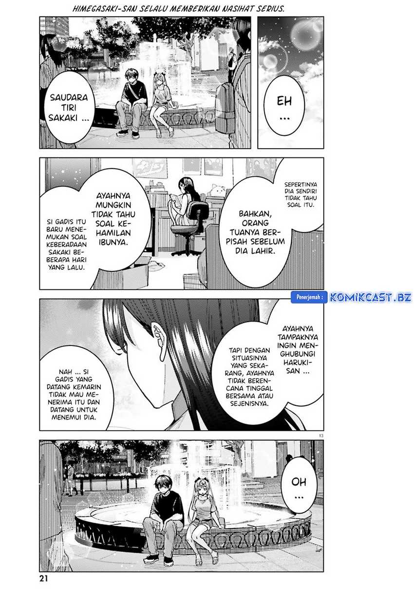 Himegasaki Sakurako wa Kyou mo Fubin Kawaii Chapter 33 - halaman 17