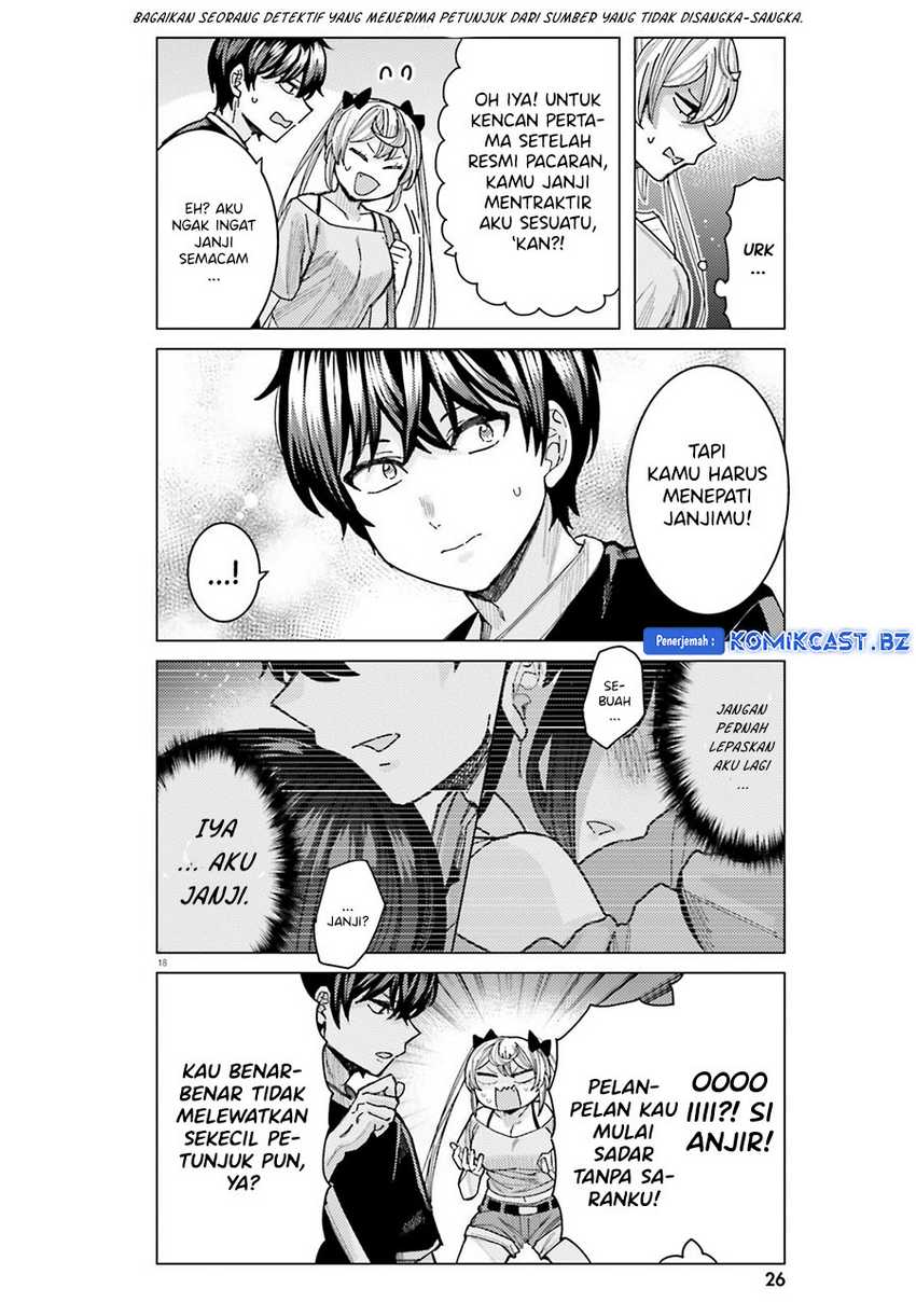 Himegasaki Sakurako wa Kyou mo Fubin Kawaii Chapter 33 - halaman 22