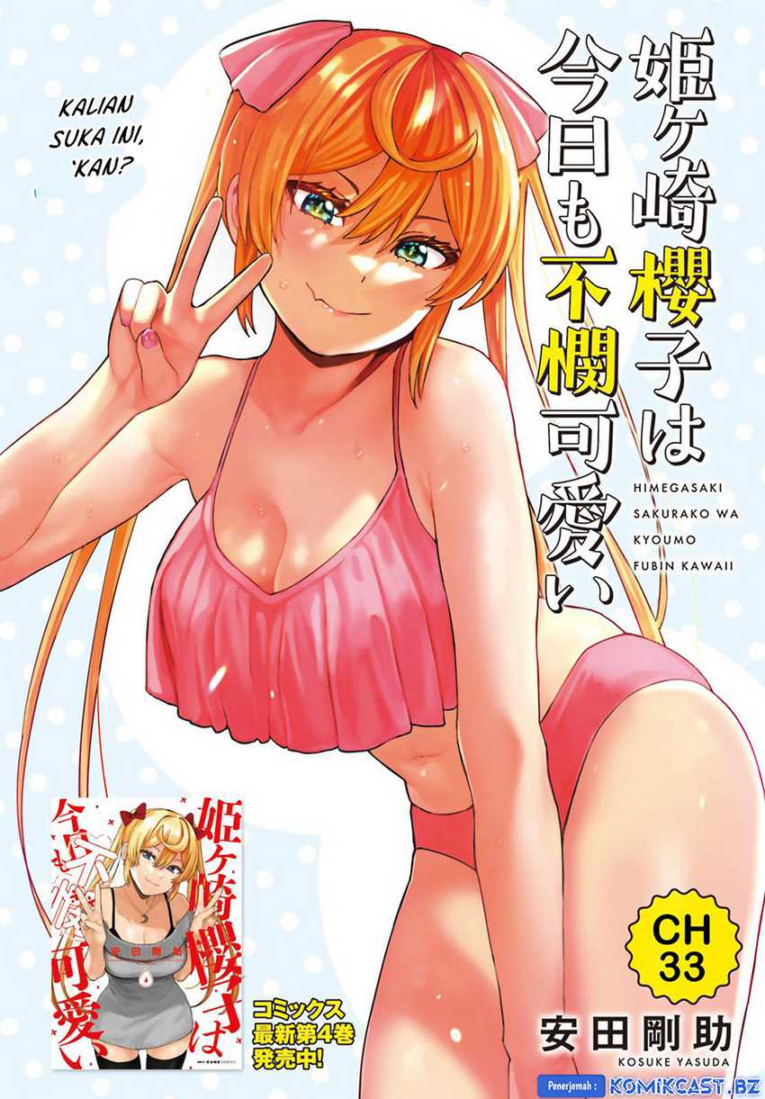 Himegasaki Sakurako wa Kyou mo Fubin Kawaii Chapter 33 - halaman 4