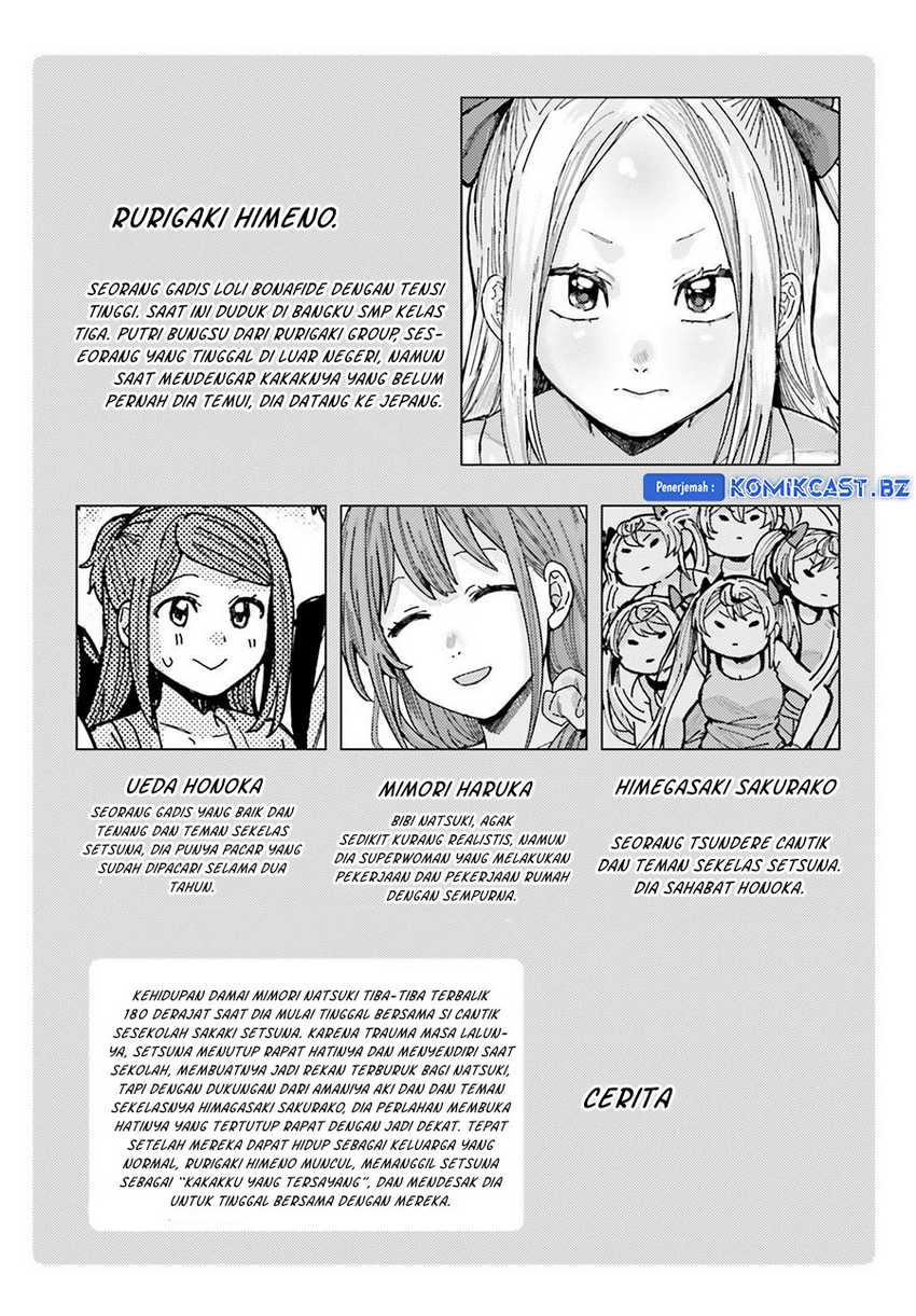 Himegasaki Sakurako wa Kyou mo Fubin Kawaii Chapter 33 - halaman 7