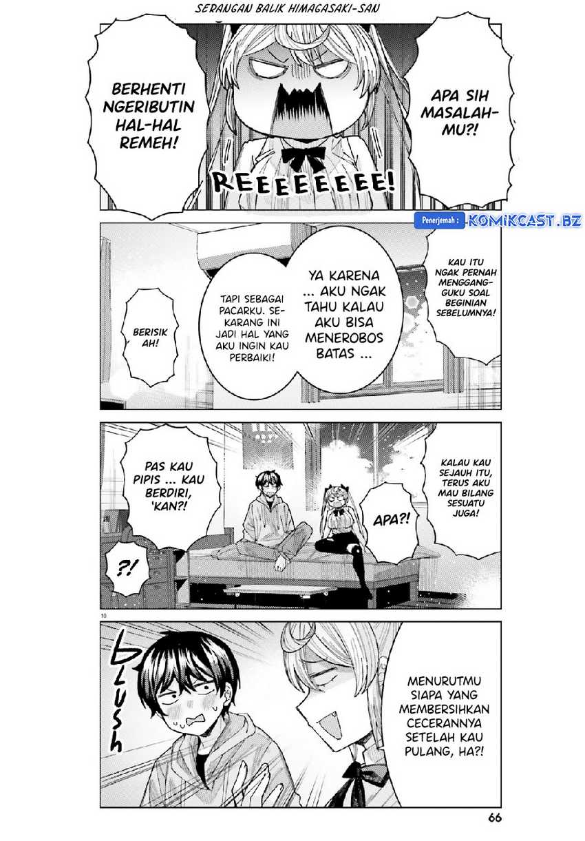 Himegasaki Sakurako wa Kyou mo Fubin Kawaii Chapter 34 - halaman 11