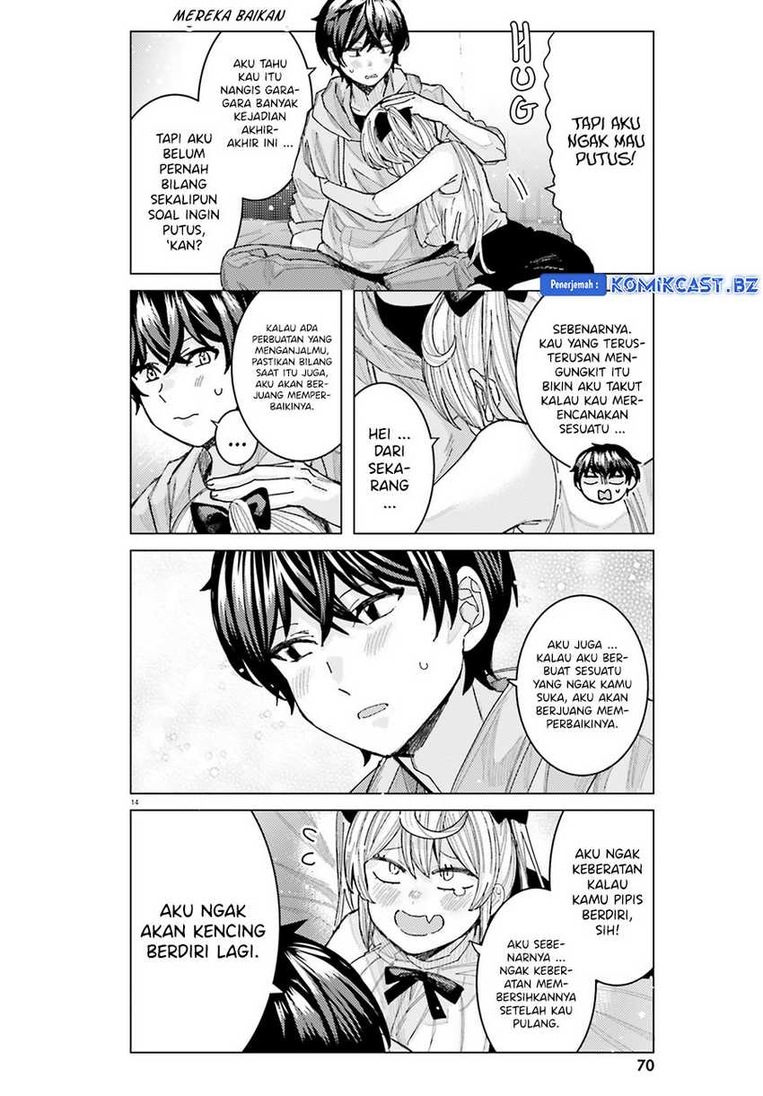 Himegasaki Sakurako wa Kyou mo Fubin Kawaii Chapter 34 - halaman 15