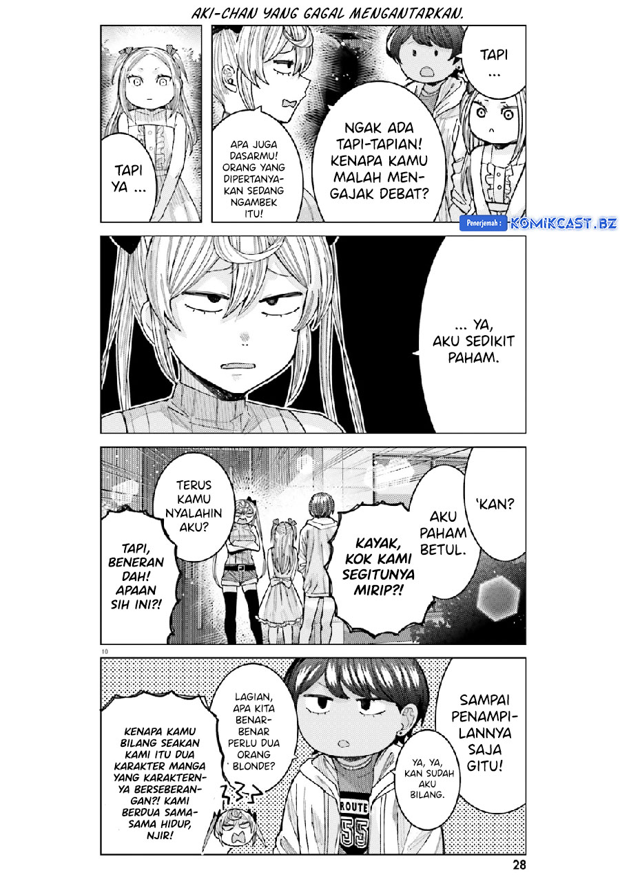 Himegasaki Sakurako wa Kyou mo Fubin Kawaii Chapter 35 - halaman 1