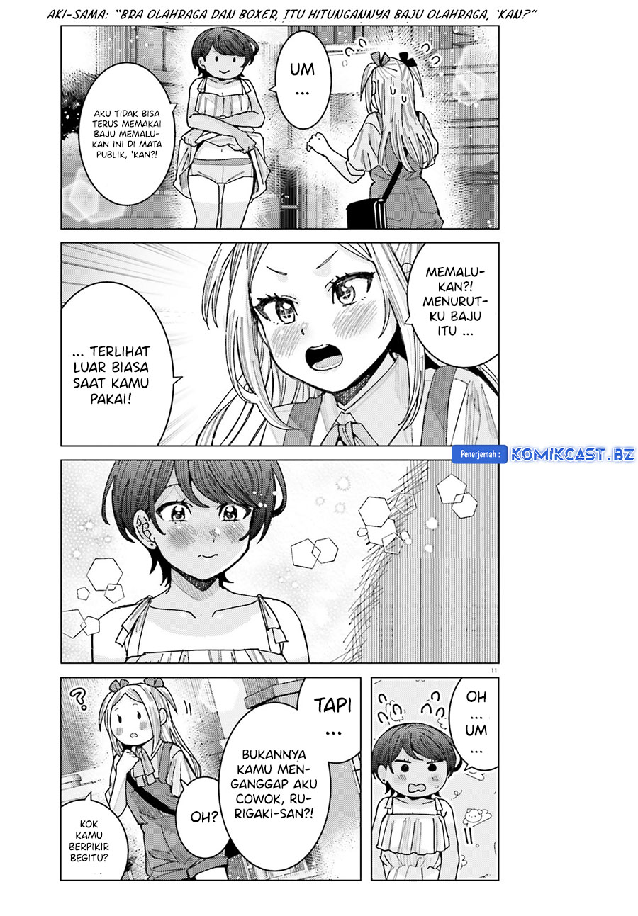 Himegasaki Sakurako wa Kyou mo Fubin Kawaii Chapter 36 - halaman 12