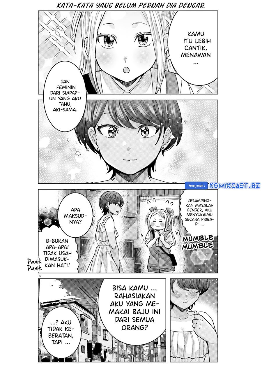 Himegasaki Sakurako wa Kyou mo Fubin Kawaii Chapter 36 - halaman 13
