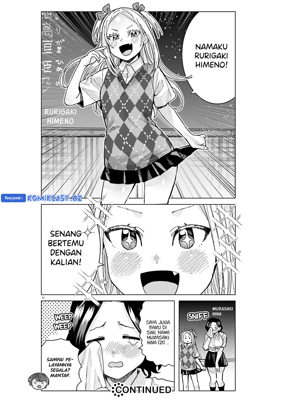 Himegasaki Sakurako wa Kyou mo Fubin Kawaii Chapter 36 - halaman 17