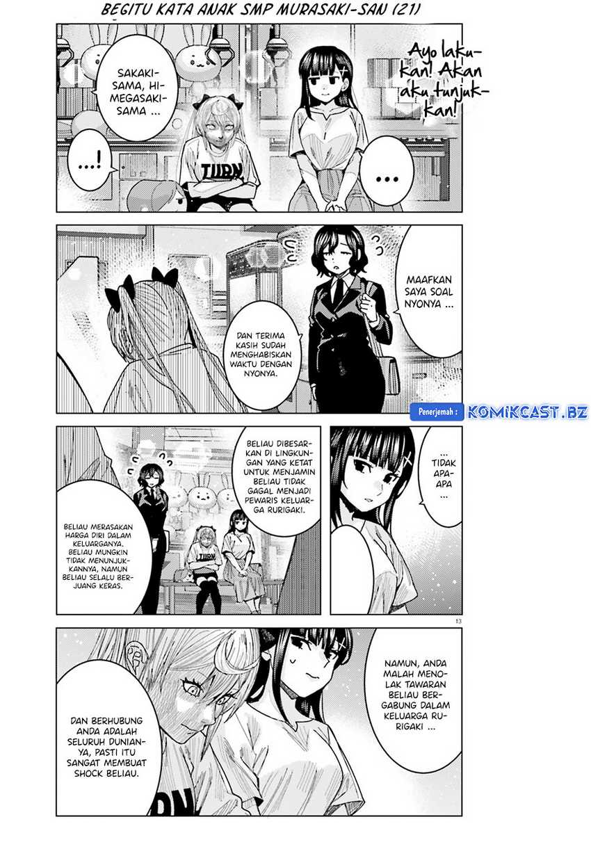 Himegasaki Sakurako wa Kyou mo Fubin Kawaii Chapter 37 - halaman 14