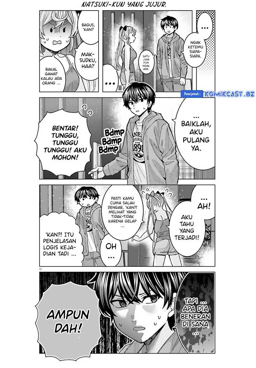Himegasaki Sakurako wa Kyou mo Fubin Kawaii Chapter 38 - halaman 13